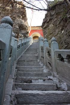 Treppe in Wudang Shan
